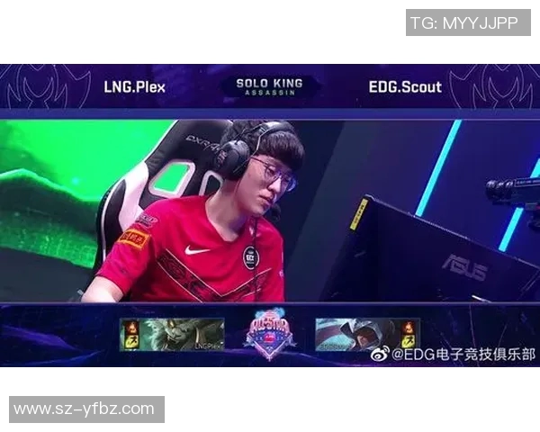 Scout离队传奇再续:LPL冠军之路与FMVP荣耀 Scout离队传奇再续:LPL冠军之路与FMVP荣耀