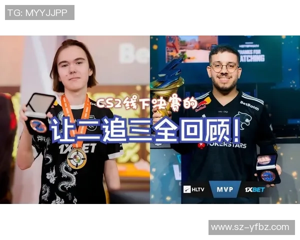 T1让二追三DK:传奇永不落幕,电竞史诗再添华章! T1让二追三DK:传奇永不落幕,电竞史诗再添华章!