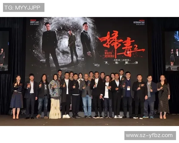 2025极限之地总决赛：上海亚洲巅峰对决，12.18燃情开战！